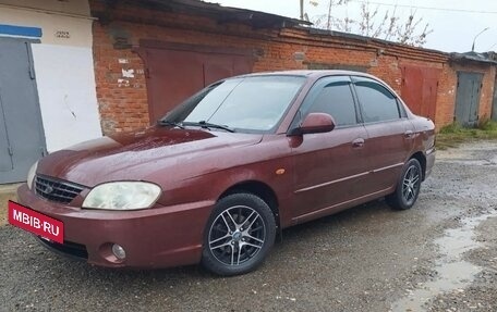 KIA Spectra II (LD), 2007 год, 330 000 рублей, 9 фотография