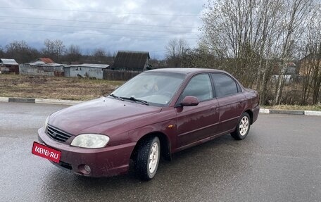 KIA Spectra II (LD), 2007 год, 330 000 рублей, 4 фотография