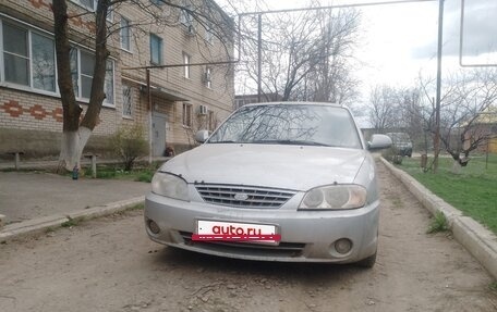 KIA Spectra II (LD), 2007 год, 153 000 рублей, 4 фотография