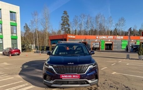 KIA Carnival, 2022 год, 4 500 000 рублей, 7 фотография