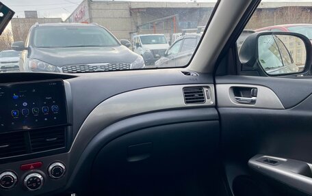 Subaru Impreza III, 2008 год, 500 000 рублей, 24 фотография