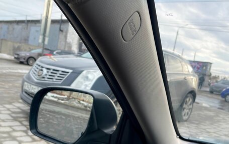 Subaru Impreza III, 2008 год, 500 000 рублей, 34 фотография