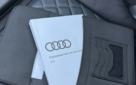 Audi A5, 2018 год, 4 300 000 рублей, 15 фотография