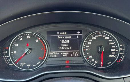 Audi A5, 2018 год, 4 300 000 рублей, 11 фотография