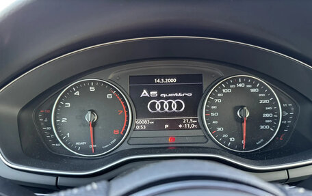 Audi A5, 2018 год, 4 300 000 рублей, 10 фотография