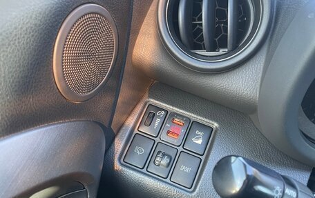 Toyota RAV4, 2012 год, 1 600 000 рублей, 4 фотография