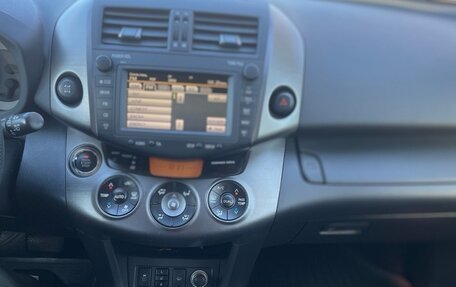 Toyota RAV4, 2012 год, 1 600 000 рублей, 5 фотография