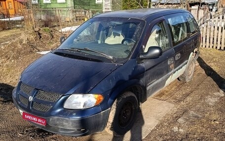 Dodge Caravan IV, 2001 год, 180 000 рублей, 2 фотография