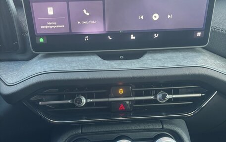 Skoda Kodiaq, 2025 год, 6 550 000 рублей, 27 фотография