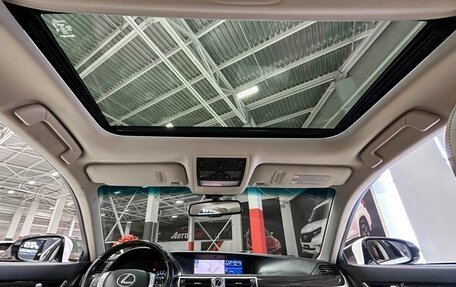 Lexus GS IV рестайлинг, 2012 год, 2 597 000 рублей, 35 фотография