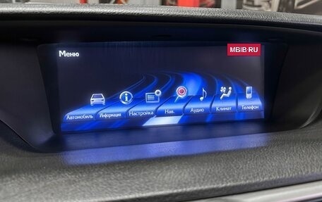 Lexus GS IV рестайлинг, 2012 год, 2 597 000 рублей, 31 фотография