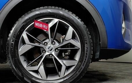 Haval F7x I, 2021 год, 2 197 000 рублей, 9 фотография