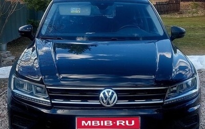 Volkswagen Tiguan II, 2019 год, 2 680 000 рублей, 1 фотография