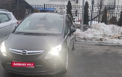 Opel Zafira C рестайлинг, 2014 год, 1 600 000 рублей, 1 фотография