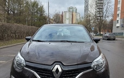 Renault Kaptur I рестайлинг, 2017 год, 1 250 000 рублей, 1 фотография