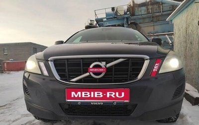 Volvo XC60 II, 2011 год, 1 300 000 рублей, 1 фотография