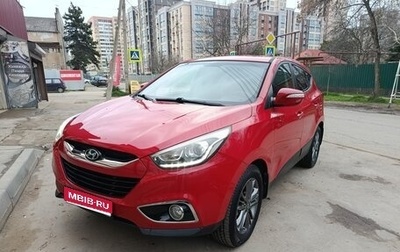 Hyundai ix35 I рестайлинг, 2015 год, 1 499 999 рублей, 1 фотография
