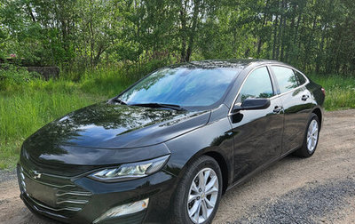 Chevrolet Malibu IX, 2020 год, 1 650 000 рублей, 1 фотография