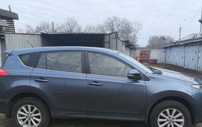 Toyota RAV4, 2013 год, 2 450 000 рублей, 1 фотография