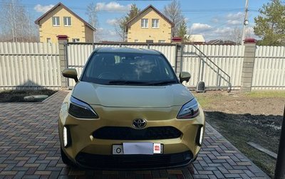 Toyota Yaris Cross, 2020 год, 2 200 000 рублей, 1 фотография