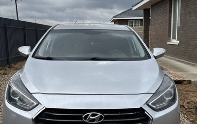 Hyundai i40 I рестайлинг, 2015 год, 1 350 000 рублей, 1 фотография