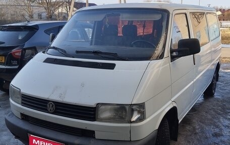 Volkswagen Transporter T4, 1997 год, 600 000 рублей, 1 фотография