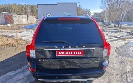 Volvo XC90 II рестайлинг, 2014 год, 4 350 000 рублей, 1 фотография