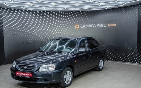 Hyundai Accent II, 2008 год, 353 000 рублей, 1 фотография