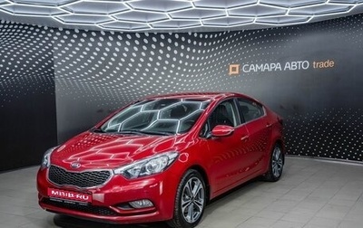 KIA Cerato III, 2014 год, 1 310 000 рублей, 1 фотография