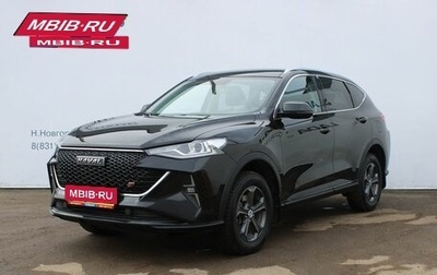 Haval F7 I, 2022 год, 1 849 000 рублей, 1 фотография