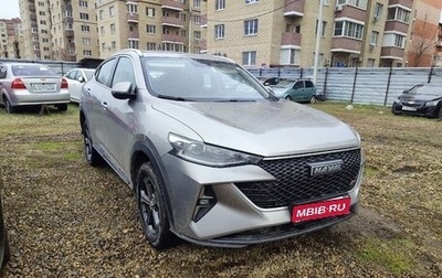 Haval F7x I, 2023 год, 1 768 000 рублей, 1 фотография