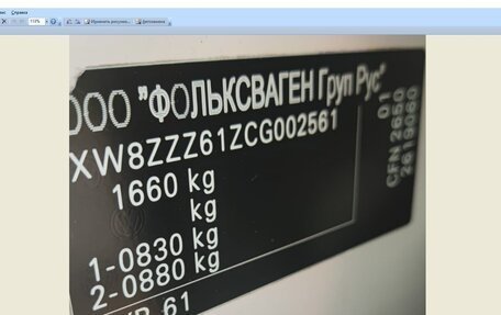 Volkswagen Polo VI (EU Market), 2011 год, 650 000 рублей, 12 фотография