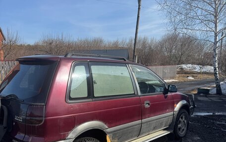 Mitsubishi RVR III рестайлинг, 1994 год, 245 000 рублей, 2 фотография