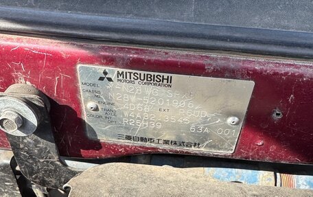 Mitsubishi RVR III рестайлинг, 1994 год, 245 000 рублей, 11 фотография