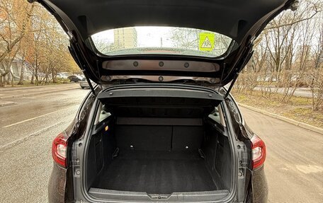 Renault Kaptur I рестайлинг, 2017 год, 1 250 000 рублей, 9 фотография