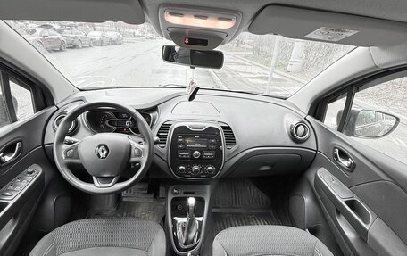 Renault Kaptur I рестайлинг, 2017 год, 1 250 000 рублей, 12 фотография