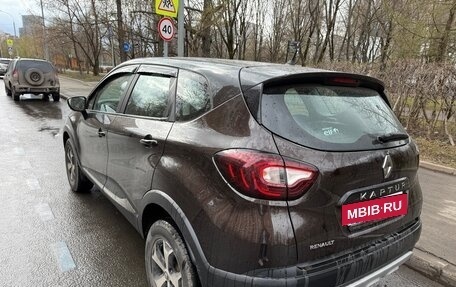 Renault Kaptur I рестайлинг, 2017 год, 1 250 000 рублей, 7 фотография