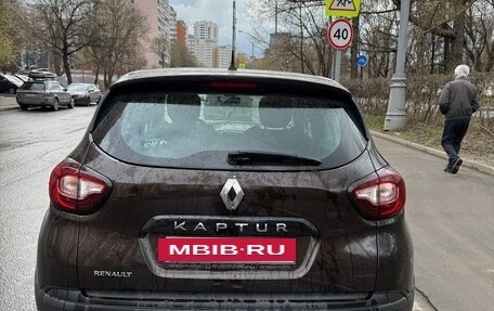 Renault Kaptur I рестайлинг, 2017 год, 1 250 000 рублей, 8 фотография