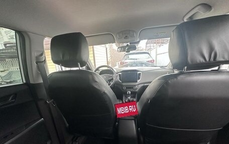 Hyundai Creta I рестайлинг, 2021 год, 2 300 000 рублей, 7 фотография