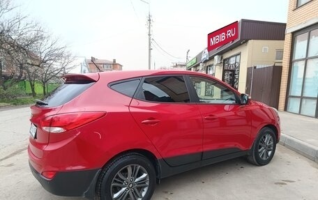 Hyundai ix35 I рестайлинг, 2015 год, 1 499 999 рублей, 3 фотография