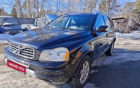 Volvo XC90 II рестайлинг, 2014 год, 4 350 000 рублей, 7 фотография