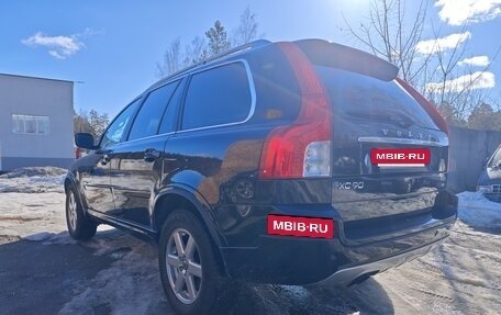 Volvo XC90 II рестайлинг, 2014 год, 4 350 000 рублей, 3 фотография