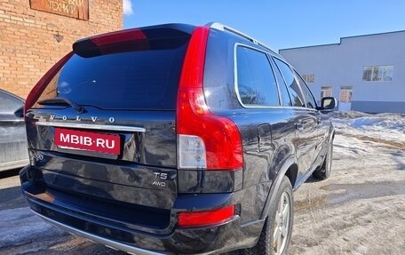 Volvo XC90 II рестайлинг, 2014 год, 4 350 000 рублей, 2 фотография