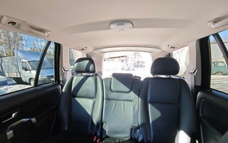 Volvo XC90 II рестайлинг, 2014 год, 4 350 000 рублей, 19 фотография