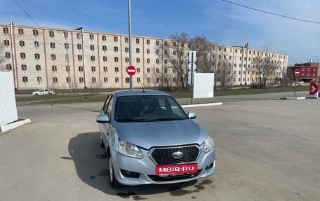 Datsun on-DO I рестайлинг, 2015 год, 410 000 рублей, 2 фотография