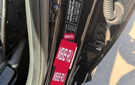 Hyundai Solaris II рестайлинг, 2021 год, 1 550 000 рублей, 17 фотография