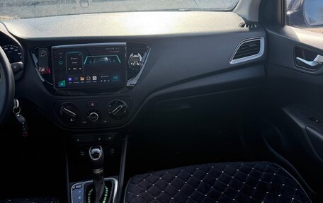 Hyundai Solaris II рестайлинг, 2021 год, 1 550 000 рублей, 22 фотография