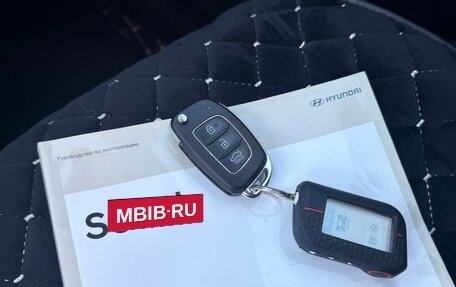 Hyundai Solaris II рестайлинг, 2021 год, 1 550 000 рублей, 32 фотография