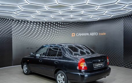 Hyundai Accent II, 2008 год, 353 000 рублей, 4 фотография