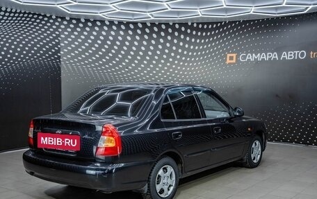 Hyundai Accent II, 2008 год, 353 000 рублей, 2 фотография